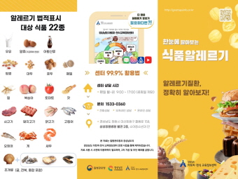 갤러리